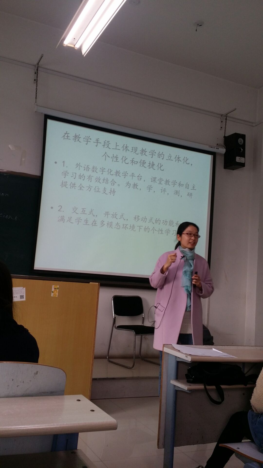 QQ鍥剧墖20161125154420.jpg