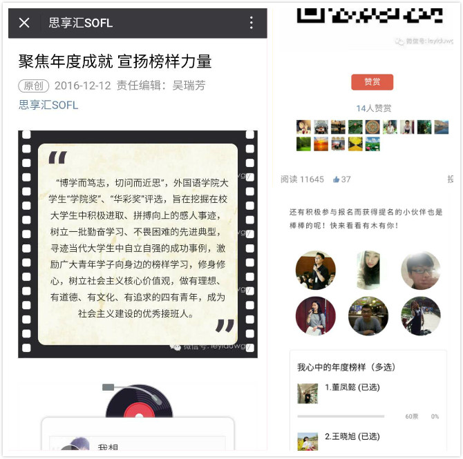 第五张.jpg