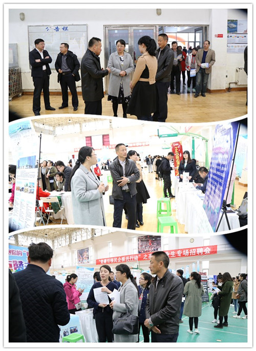 initpintu_鍓湰.jpg