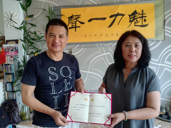 涓虹帇瀛﹀啗鑰佸笀棰佸彂鑱樹功1.jpg