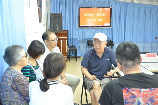 寰俊鍥剧墖_201807201728263.jpg