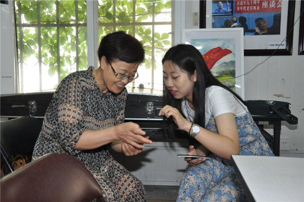 寰俊鍥剧墖_201807201728262.jpg