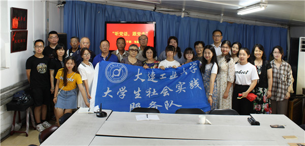 寰俊鍥剧墖_20180720172826.jpg