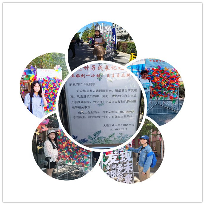 杩庢柊鐜板満.jpg