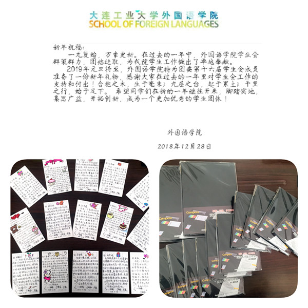 QQ鍥剧墖20181229113237_鍓湰.jpg