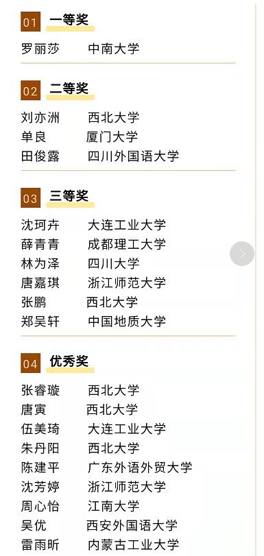 QQ鎴浘20210906151632.jpg