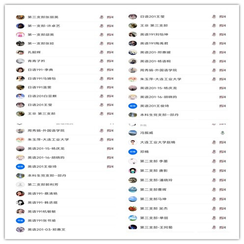 initpintu_副本.jpg
